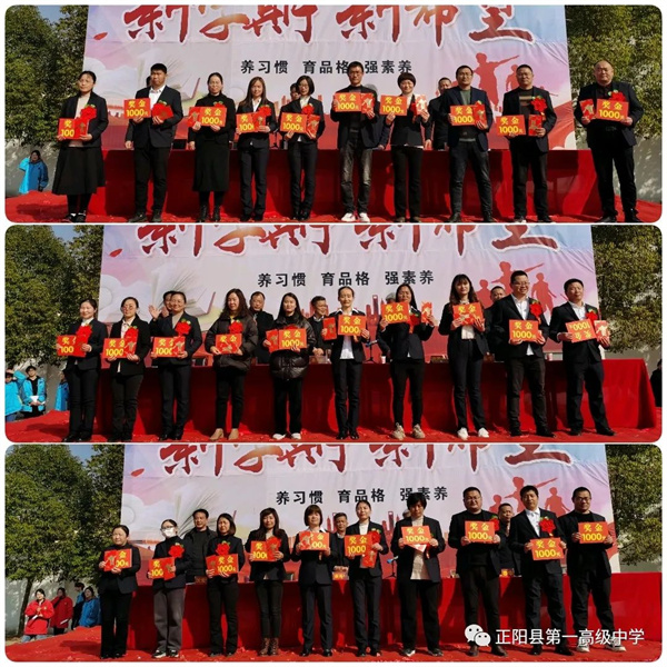 微信图片_20230220201040