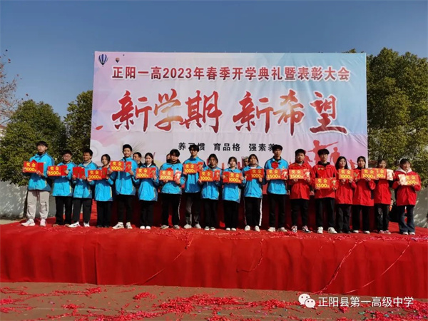 微信图片_20230220201045