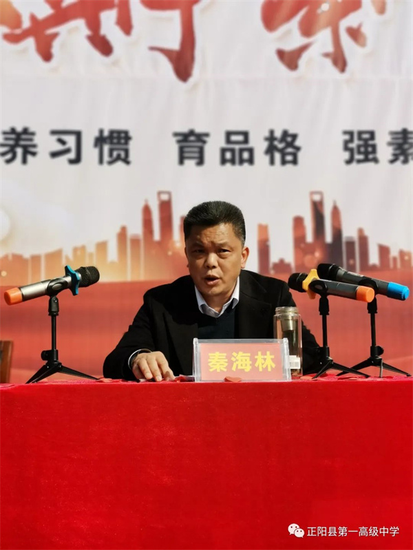 微信图片_20230220201048
