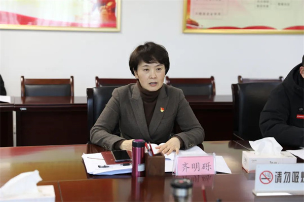 微信图片_20230220202129