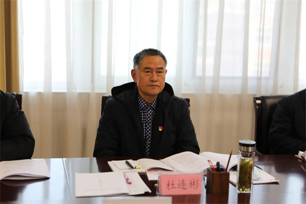 微信图片_20230220202133