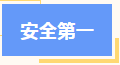 微信截图_20230220202922