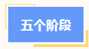 微信截图_20230220203012