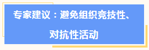 微信截图_20230220203201