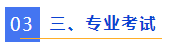 微信截图_20230221090958