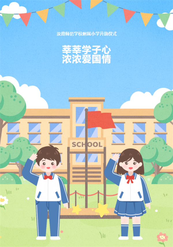 微信截图_20230221091321