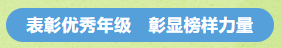 微信截图_20230221091411