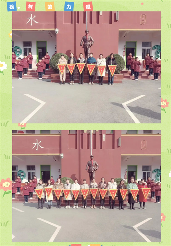微信截图_20230221091433