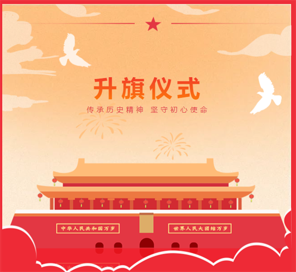 微信截图_20230221093811