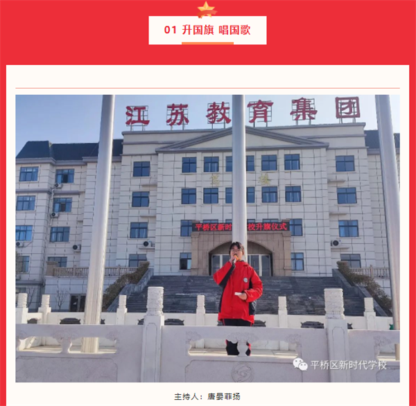 微信截图_20230221093848
