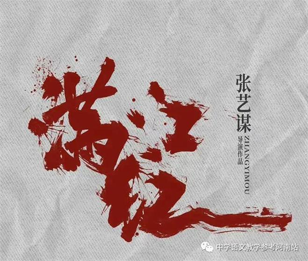 微信图片_20230221082750