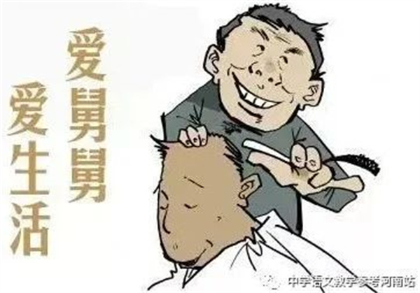 微信图片_20230221083221