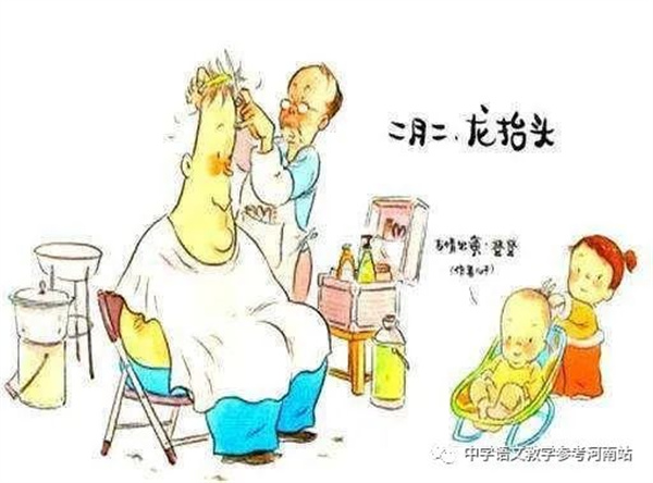 微信图片_20230221083226