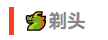 微信截图_20230221084340