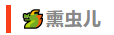 微信截图_20230221084408