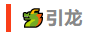 微信截图_20230221084421
