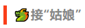 微信截图_20230221084439