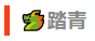 微信截图_20230221084451