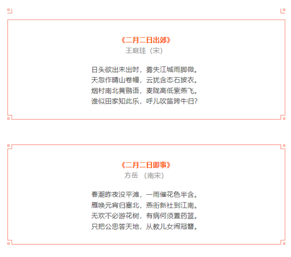 微信截图_20230221083900