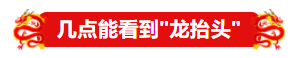 微信截图_20230221083909