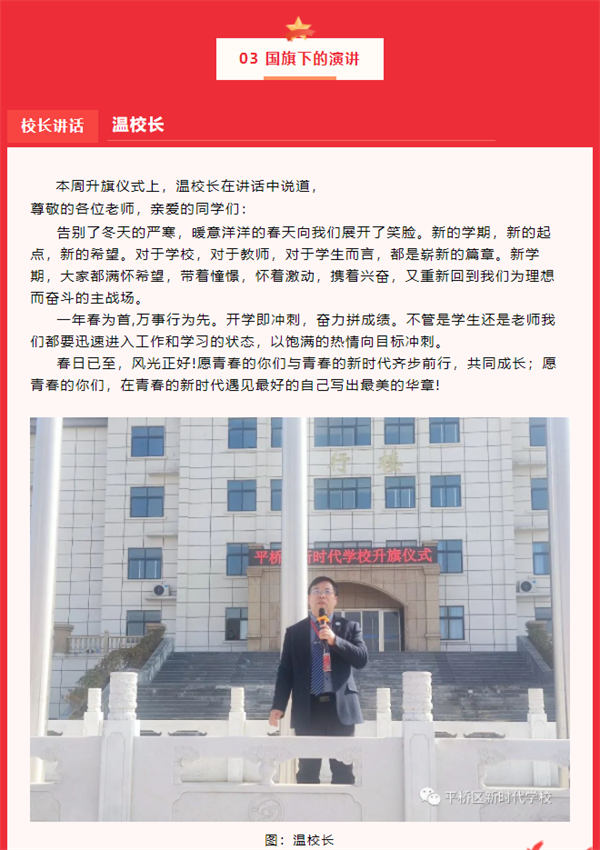 微信截图_20230221094301