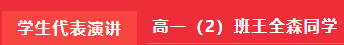 微信截图_20230221100250