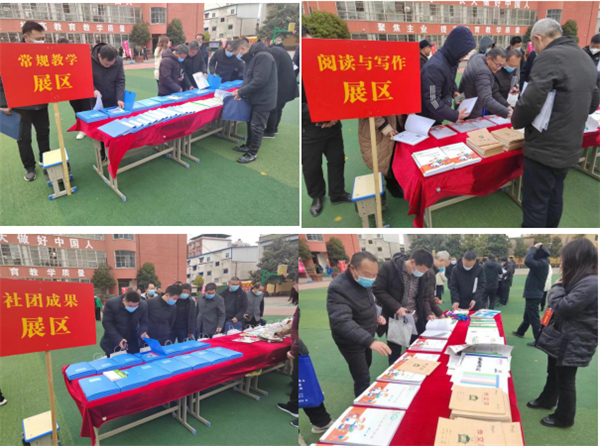 微信截图_20230221185910