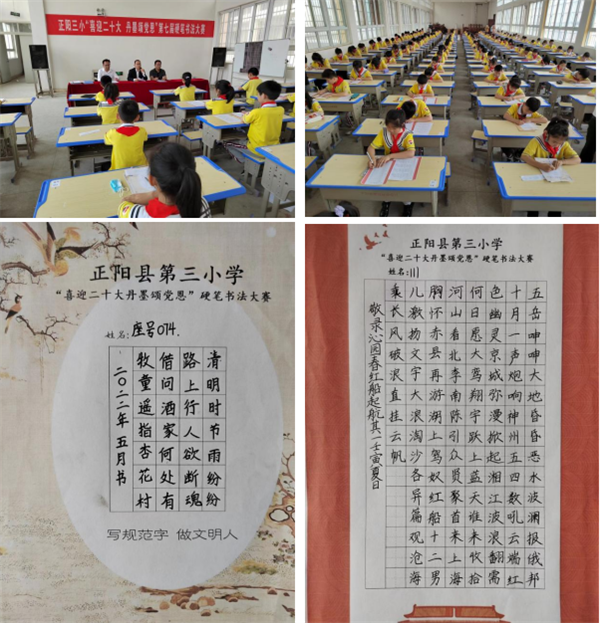 微信截图_20230221185920