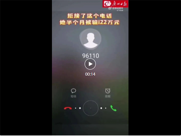 微信截图_20230222151026