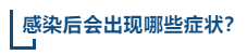 微信截图_20230222151604