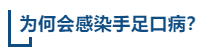 微信截图_20230222151707