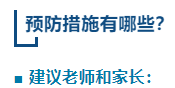 微信截图_20230222151725