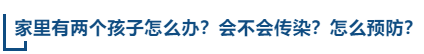 微信截图_20230222151841