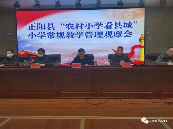 微信图片_20230223211038