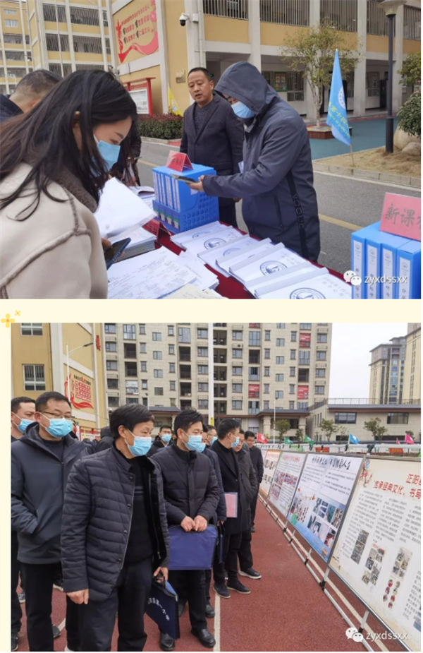 微信截图_20230223211108