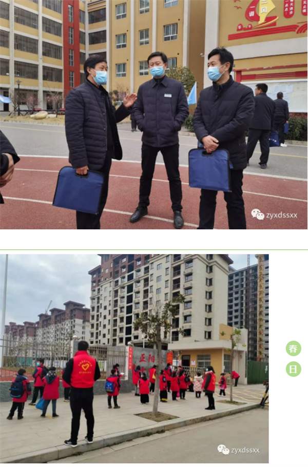 微信截图_20230223211120
