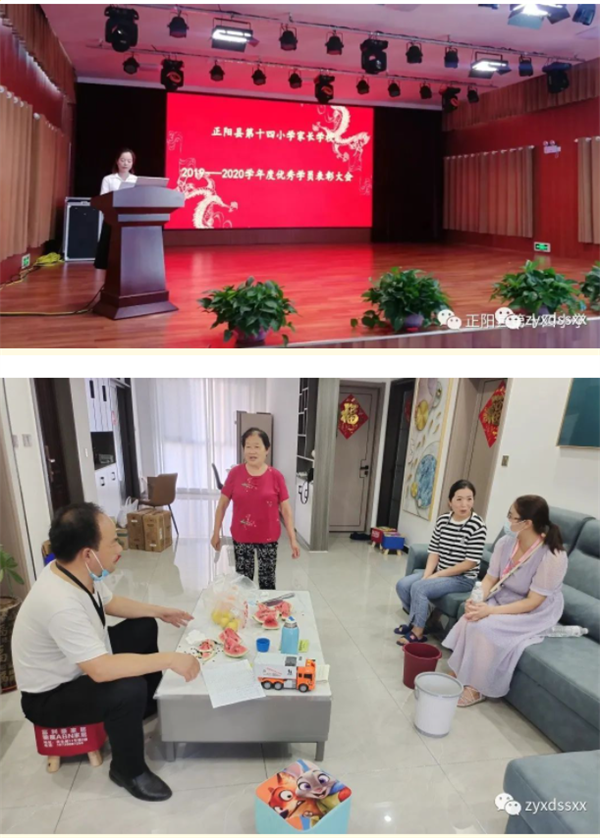 微信截图_20230223211130
