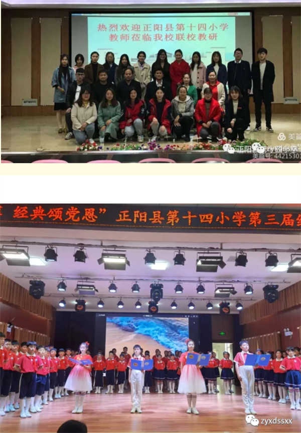 微信截图_20230223211210