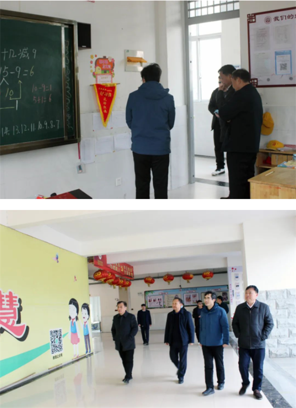微信截图_20230223213828