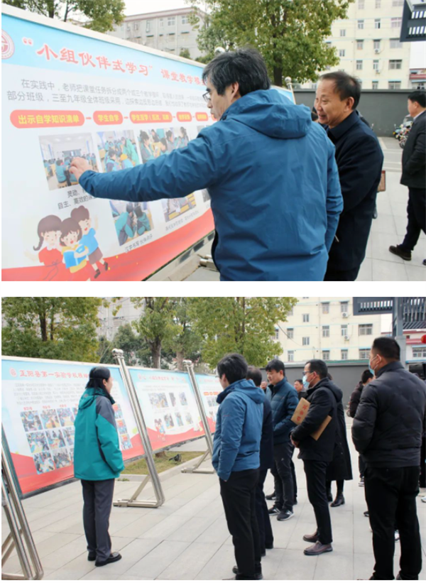 微信截图_20230223213848