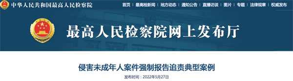 微信图片_20230223215848