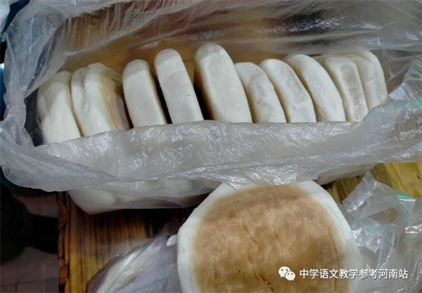 微信图片_20230224090919