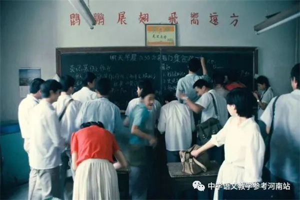 微信图片_20230224090928