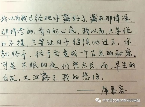 微信图片_20230224090933