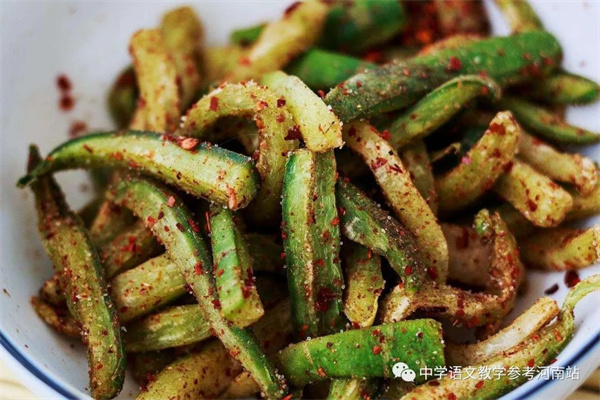 微信图片_20230224091446