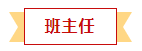 微信截图_20230224091758
