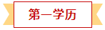 微信截图_20230224091830