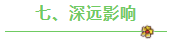 微信截图_20230224084643