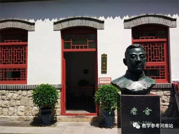 微信图片_20230224085246