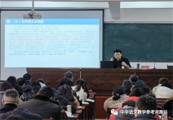 微信图片_20230224090220